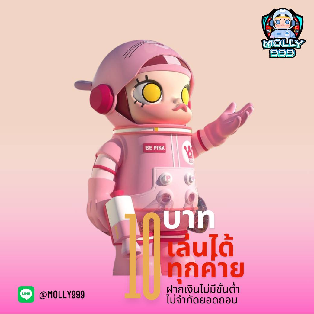 LUCKY 777 SLOT GAMES ลุ้นโบนัสพิเศษวันเกิด 300 บาทฟรี ไม่มีข้อจำกัด